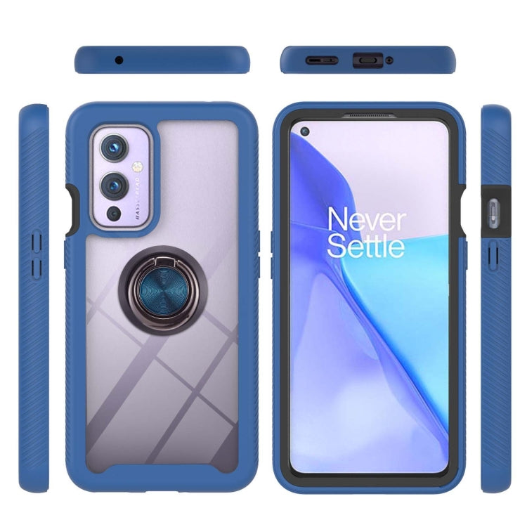 For OnePlus 9 Starry Sky Solid Color Series Shockproof PC + TPU Protective Case with Ring Holder & Magnetic Function
