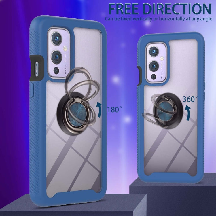 For OnePlus 9 Starry Sky Solid Color Series Shockproof PC + TPU Protective Case with Ring Holder & Magnetic Function