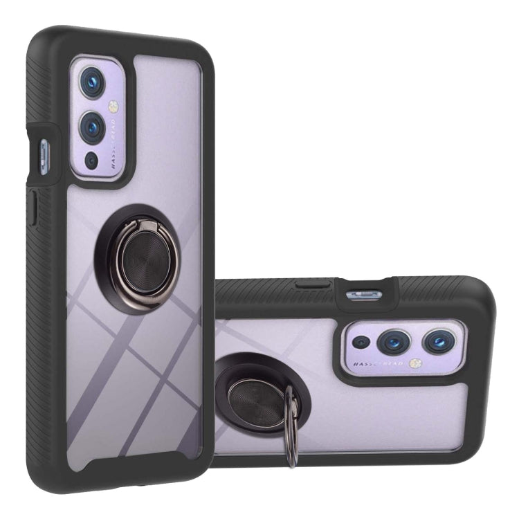 For OnePlus 9 Starry Sky Solid Color Series Shockproof PC + TPU Protective Case with Ring Holder & Magnetic Function