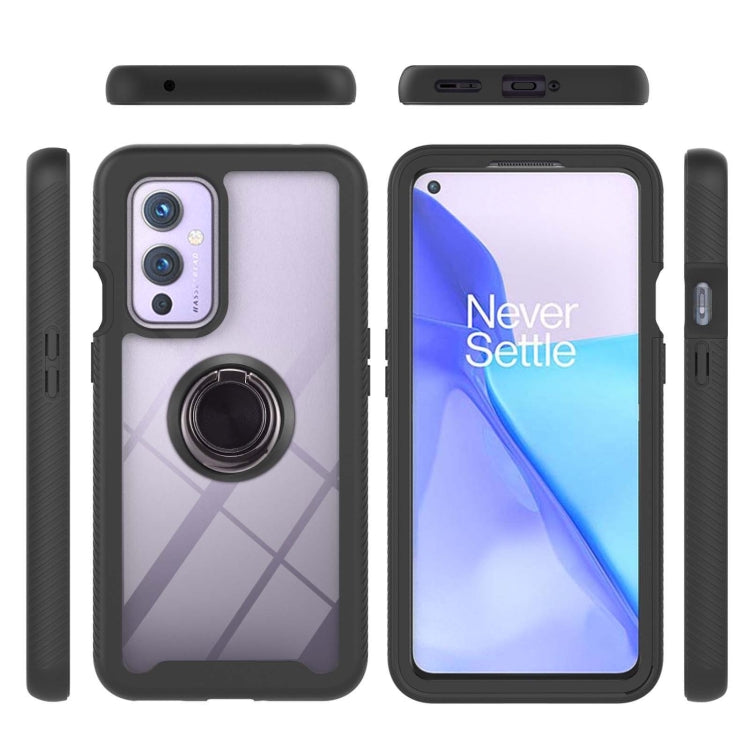 For OnePlus 9 Starry Sky Solid Color Series Shockproof PC + TPU Protective Case with Ring Holder & Magnetic Function
