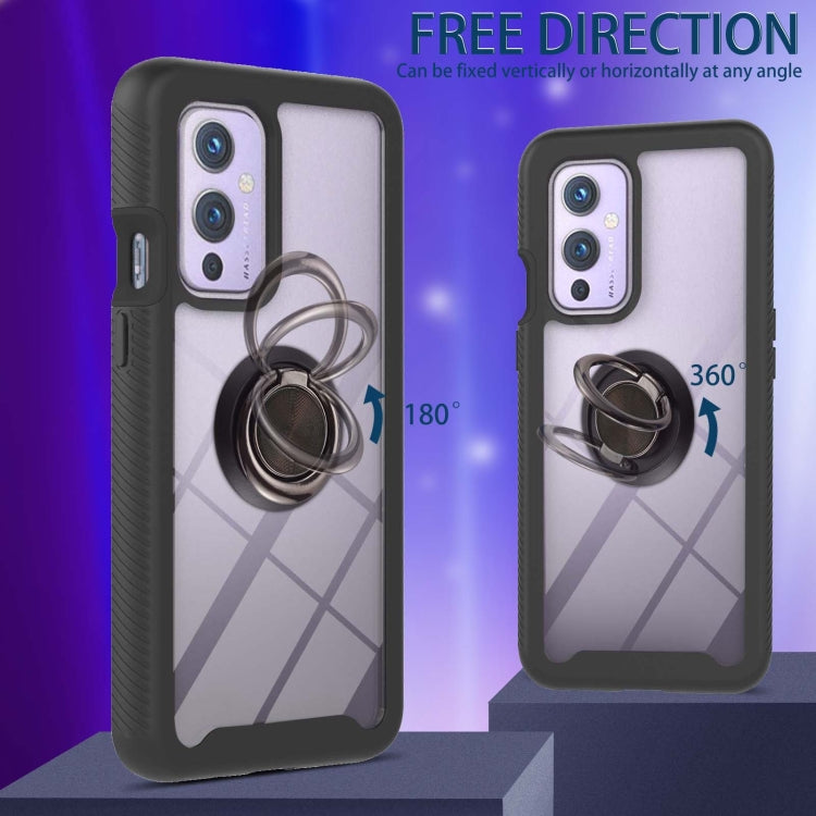For OnePlus 9 Starry Sky Solid Color Series Shockproof PC + TPU Protective Case with Ring Holder & Magnetic Function