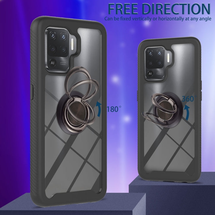 For OPPO A94 4G / Reno5 Lite Starry Sky Solid Color Series Shockproof PC + TPU Protective Case with Ring Holder & Magnetic Function