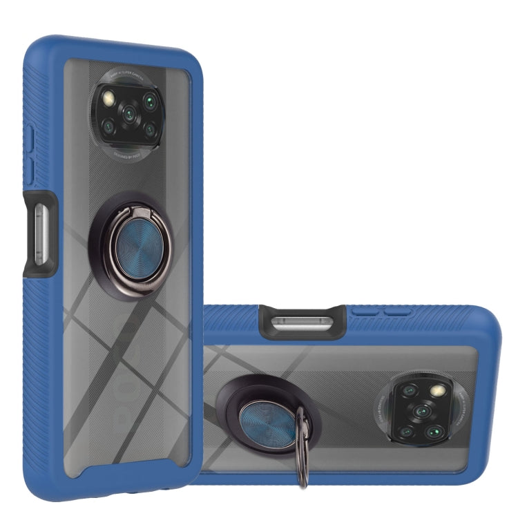For Xiaomi Poco X3 NFC Starry Sky Solid Color Series Shockproof PC + TPU Protective Case with Ring Holder & Magnetic Function