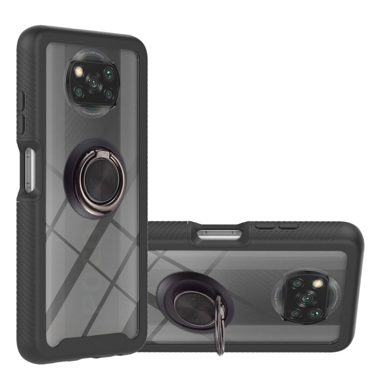For Xiaomi Poco X3 NFC Starry Sky Solid Color Series Shockproof PC + TPU Protective Case with Ring Holder & Magnetic Function