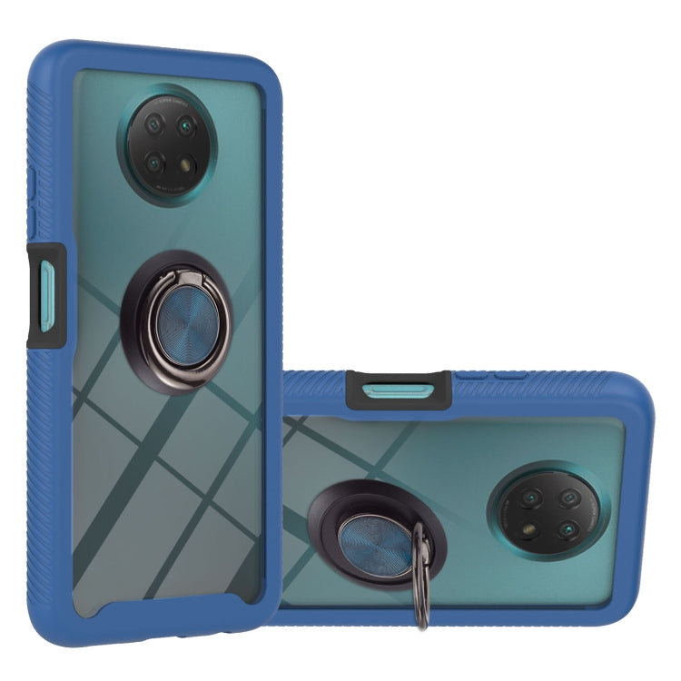 For Xiaomi Redmi Note 9 5G / Redmi Note 9T 5G Starry Sky Solid Color Series Shockproof PC + TPU Protective Case with Ring Holder & Magnetic Function