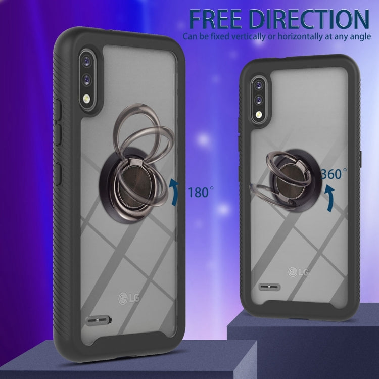 For LG K22 / K22+ Starry Sky Solid Color Series Shockproof PC + TPU Protective Case with Ring Holder & Magnetic Function
