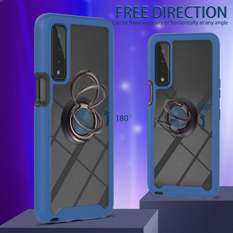 For LG Stylo 7 5G Starry Sky Solid Color Series Shockproof PC + TPU Protective Case with Ring Holder & Magnetic Function
