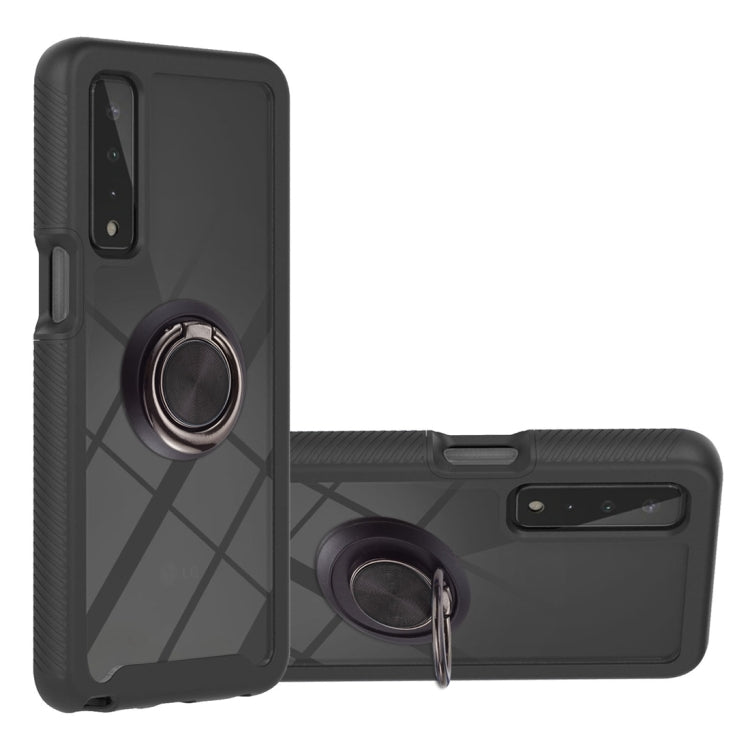 For LG Stylo 7 5G Starry Sky Solid Color Series Shockproof PC + TPU Protective Case with Ring Holder & Magnetic Function