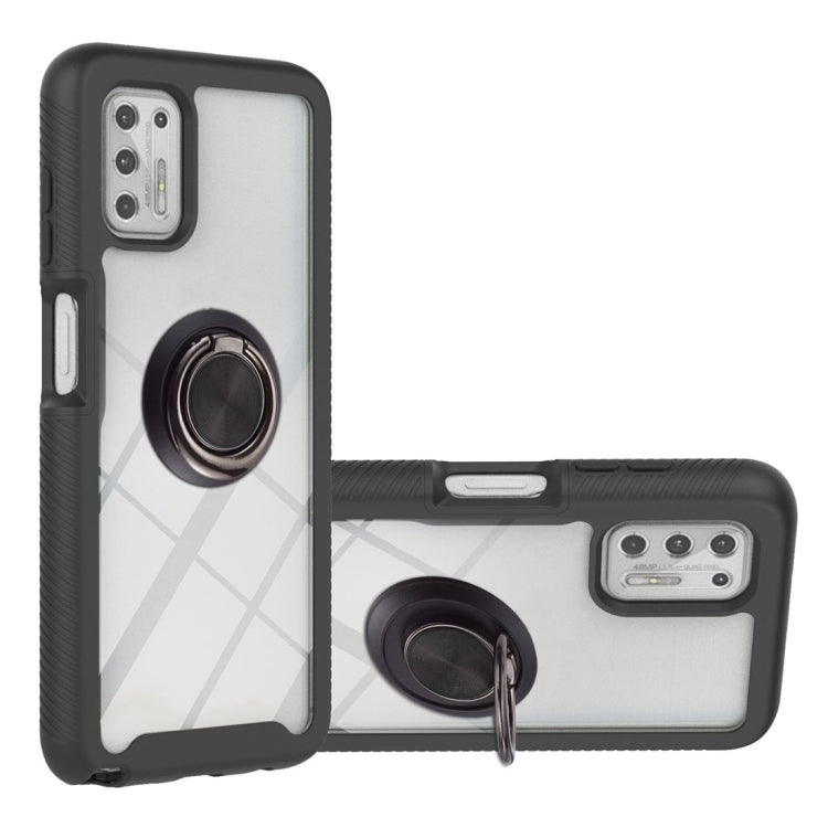 For Motorola Moto G Stylus 2021 Starry Sky Solid Color Series Shockproof PC + TPU Protective Case with Ring Holder & Magnetic Function
