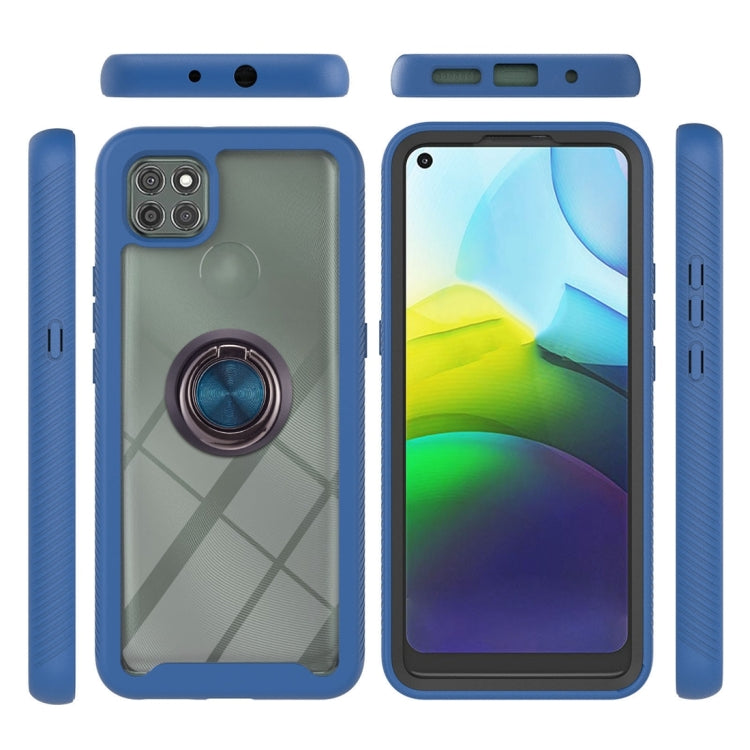 For Motorola Moto G9 Power Starry Sky Solid Color Series Shockproof PC + TPU Protective Case with Ring Holder & Magnetic Function