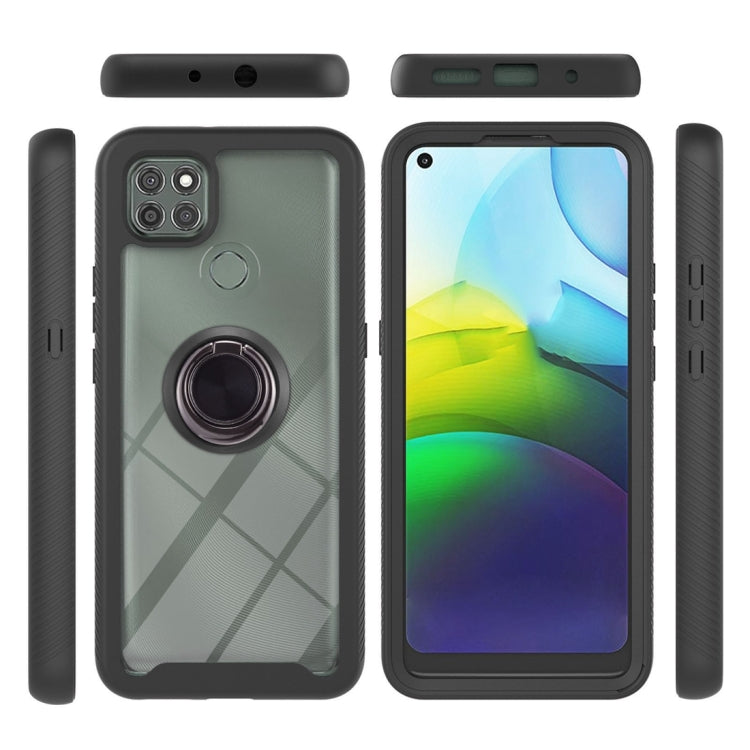 For Motorola Moto G9 Power Starry Sky Solid Color Series Shockproof PC + TPU Protective Case with Ring Holder & Magnetic Function