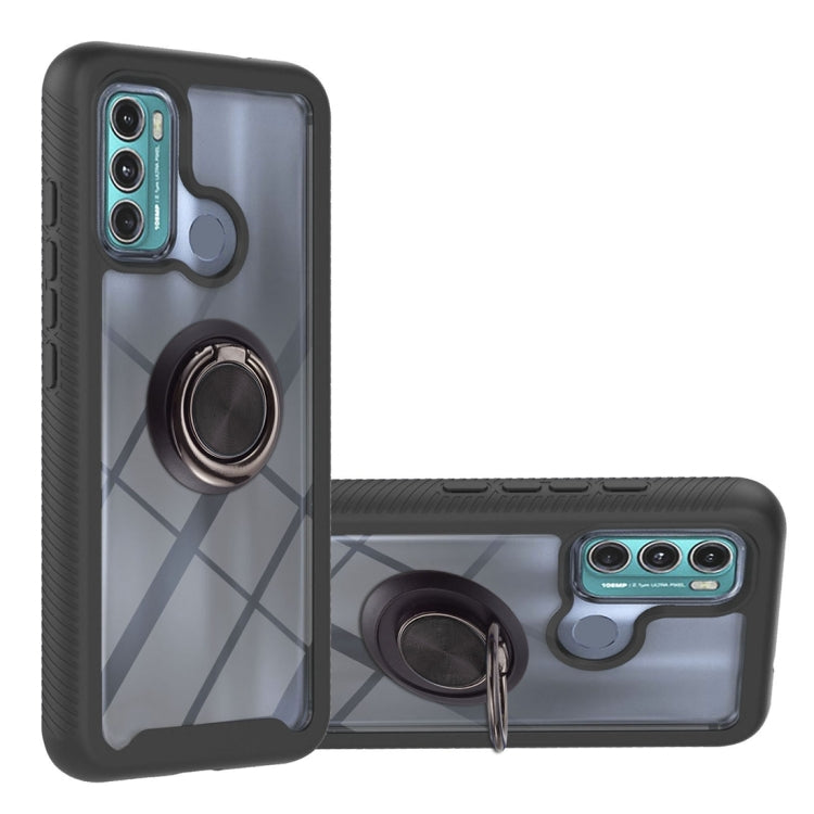 For Motorola Moto G60 Starry Sky Solid Color Series Shockproof PC + TPU Protective Case with Ring Holder & Magnetic Function