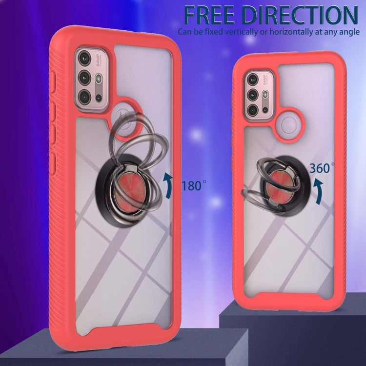For Motorola Moto E7 Power Starry Sky Solid Color Series Shockproof PC + TPU Protective Case with Ring Holder & Magnetic Function