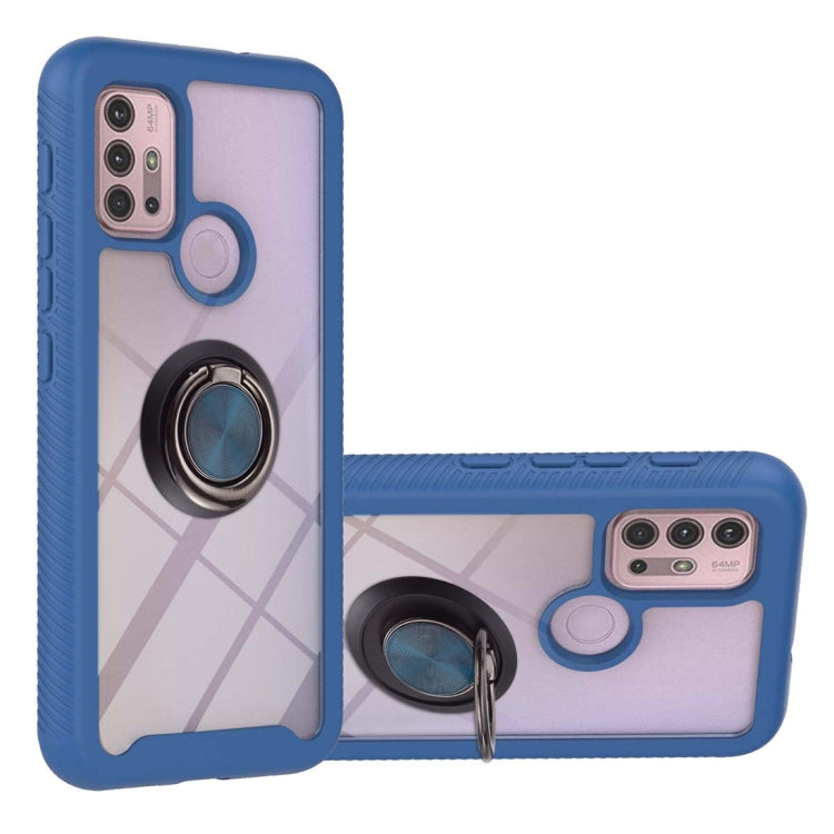 For Motorola Moto E7 Power Starry Sky Solid Color Series Shockproof PC + TPU Protective Case with Ring Holder & Magnetic Function