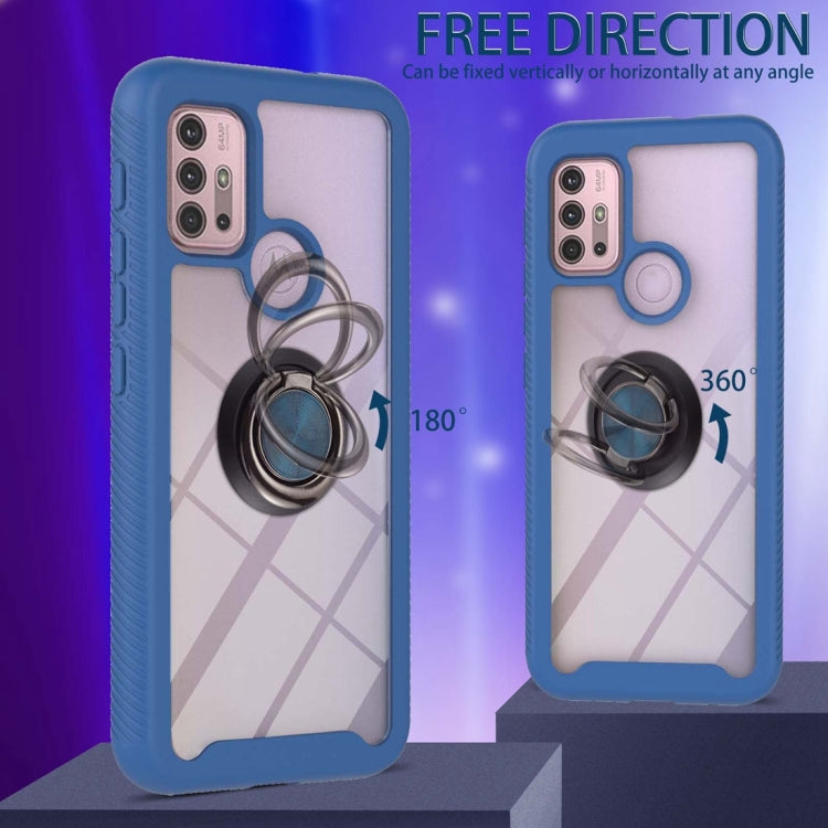 For Motorola Moto E7 Power Starry Sky Solid Color Series Shockproof PC + TPU Protective Case with Ring Holder & Magnetic Function