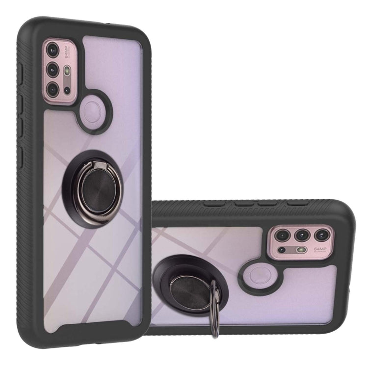 For Motorola Moto E7 Power Starry Sky Solid Color Series Shockproof PC + TPU Protective Case with Ring Holder & Magnetic Function