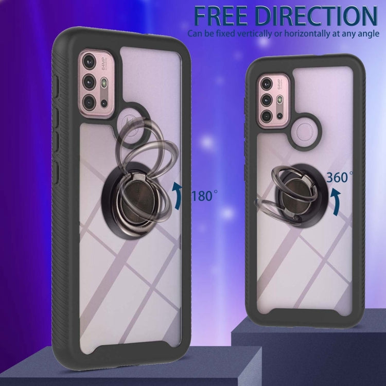 For Motorola Moto E7 Power Starry Sky Solid Color Series Shockproof PC + TPU Protective Case with Ring Holder & Magnetic Function
