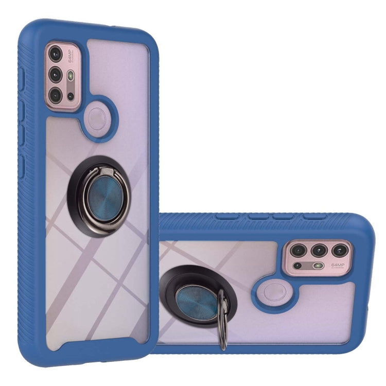 For Motorola Moto G30 / G10 / G10 Power Starry Sky Solid Color Series Shockproof PC + TPU Protective Case with Ring Holder & Magnetic Function