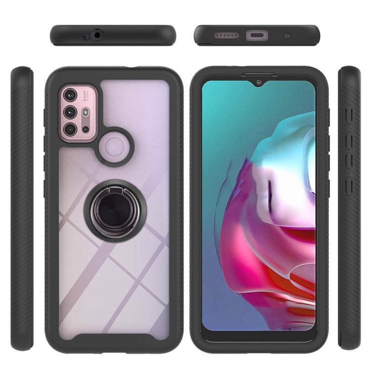 For Motorola Moto G30 / G10 / G10 Power Starry Sky Solid Color Series Shockproof PC + TPU Protective Case with Ring Holder & Magnetic Function
