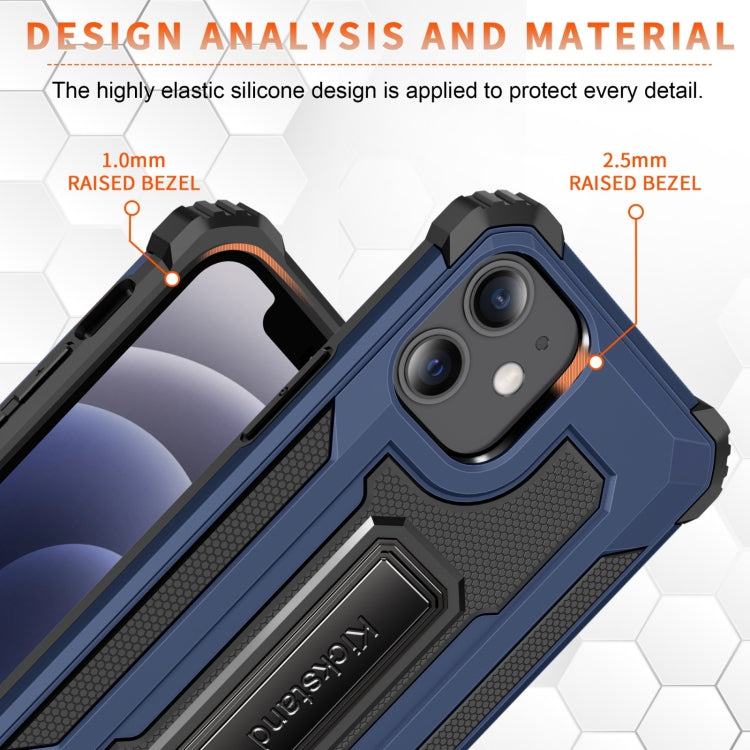 For iPhone 12 mini 10 PCS Knight Jazz PC+TPU Shockproof Protective Case with Foldable Holder