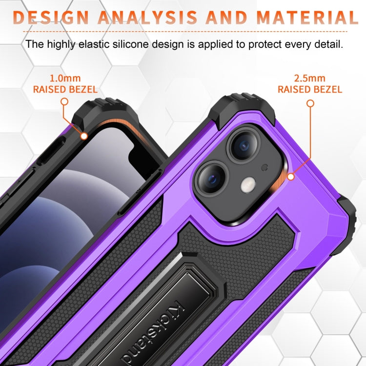 For iPhone 12 mini 10 PCS Knight Jazz PC+TPU Shockproof Protective Case with Foldable Holder