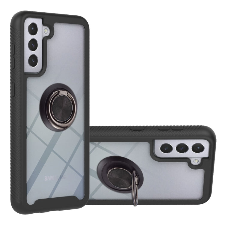 For Samsung Galaxy S21 5G Starry Sky Solid Color Series Shockproof PC + TPU Protective Case with Ring Holder & Magnetic Function