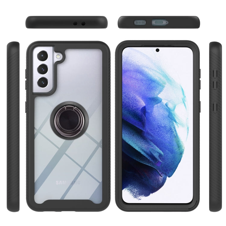 For Samsung Galaxy S21 5G Starry Sky Solid Color Series Shockproof PC + TPU Protective Case with Ring Holder & Magnetic Function