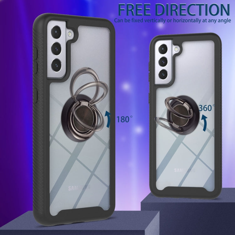 For Samsung Galaxy S21 5G Starry Sky Solid Color Series Shockproof PC + TPU Protective Case with Ring Holder & Magnetic Function