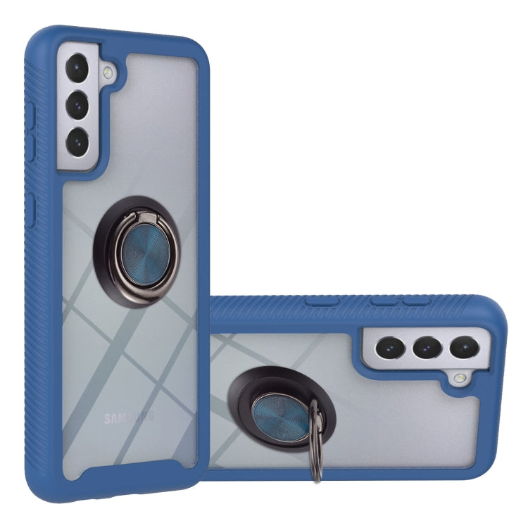 For Samsung Galaxy S21 5G Starry Sky Solid Color Series Shockproof PC + TPU Protective Case with Ring Holder & Magnetic Function