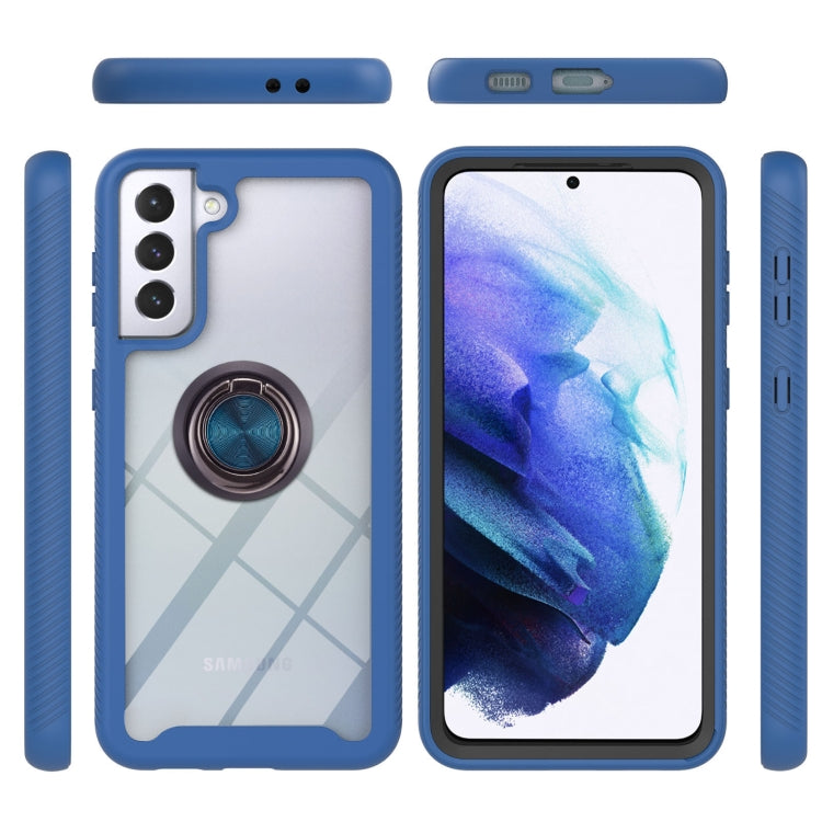 For Samsung Galaxy S21 5G Starry Sky Solid Color Series Shockproof PC + TPU Protective Case with Ring Holder & Magnetic Function