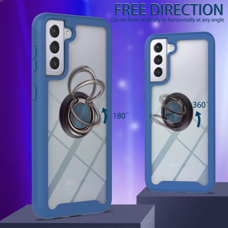 For Samsung Galaxy S21 5G Starry Sky Solid Color Series Shockproof PC + TPU Protective Case with Ring Holder & Magnetic Function