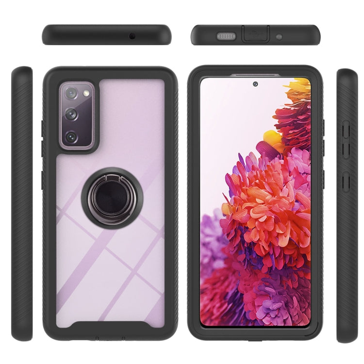 For Samsung Galaxy S20 FE 4G / 5G Starry Sky Solid Color Series Shockproof PC + TPU Protective Case with Ring Holder & Magnetic Function
