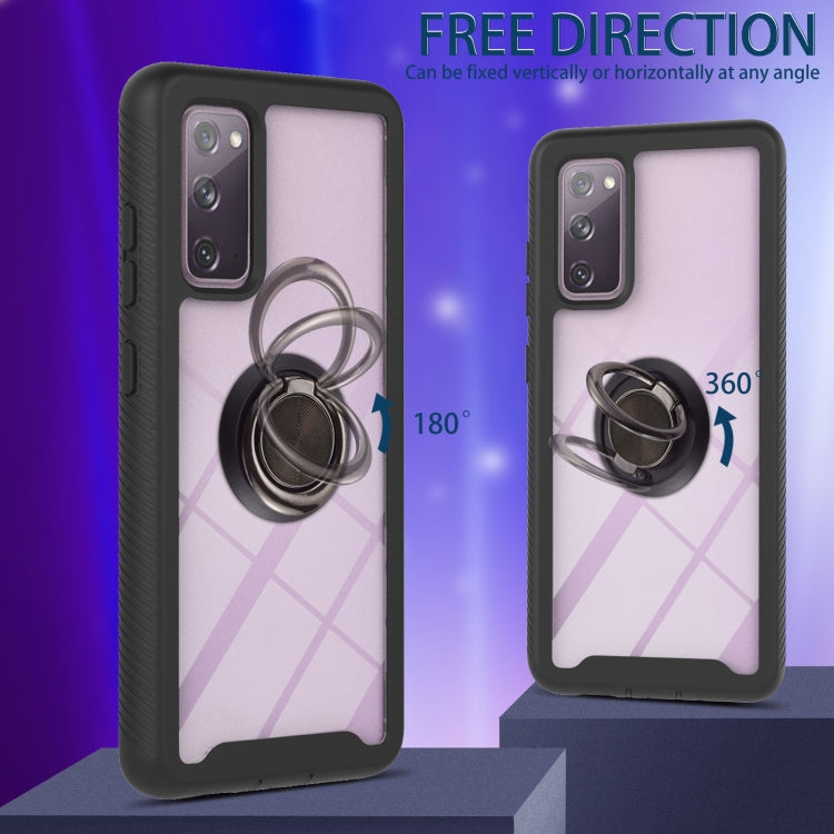 For Samsung Galaxy S20 FE 4G / 5G Starry Sky Solid Color Series Shockproof PC + TPU Protective Case with Ring Holder & Magnetic Function