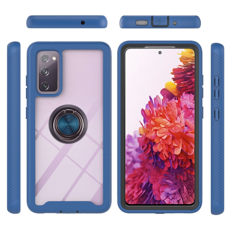 For Samsung Galaxy S20 FE 4G / 5G Starry Sky Solid Color Series Shockproof PC + TPU Protective Case with Ring Holder & Magnetic Function