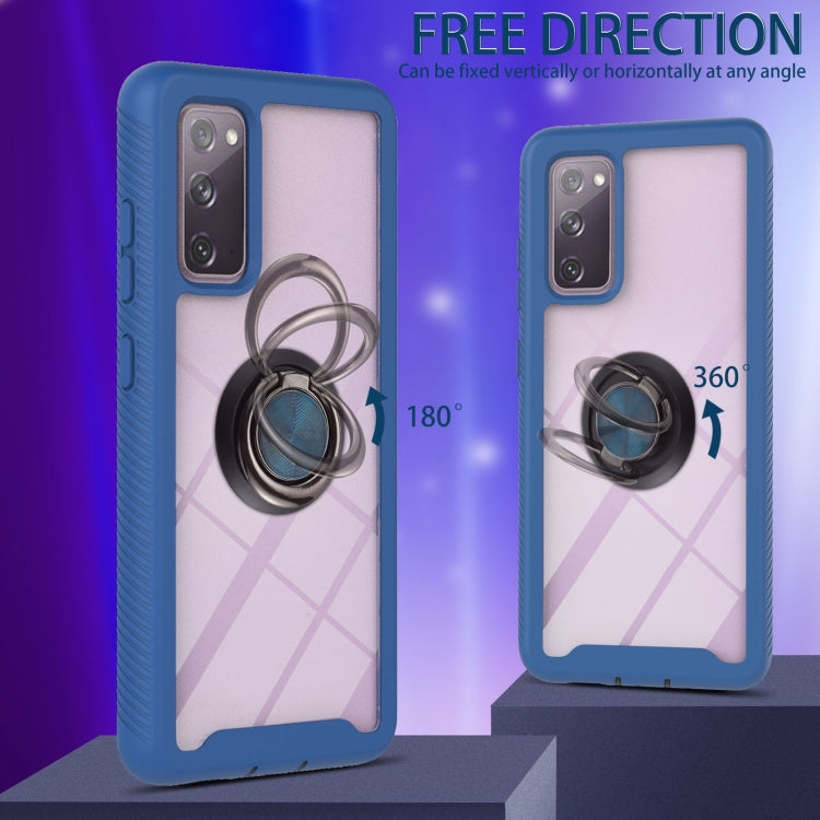 For Samsung Galaxy S20 FE 4G / 5G Starry Sky Solid Color Series Shockproof PC + TPU Protective Case with Ring Holder & Magnetic Function