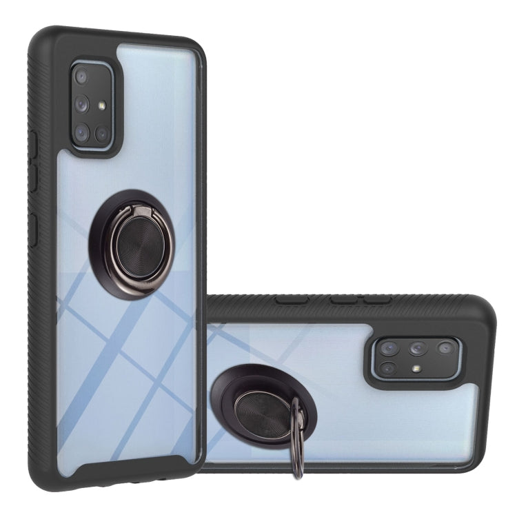 For Samsung Galaxy A71 5G Starry Sky Solid Color Series Shockproof PC + TPU Protective Case with Ring Holder & Magnetic Function