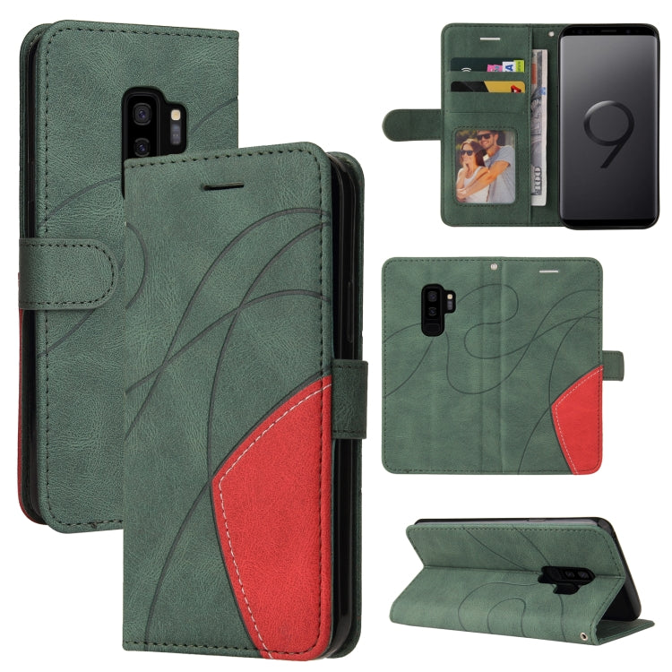 For Samsung Galaxy S9+ Dual-color Splicing Horizontal Flip PU Leather Case with Holder & Card Slots & Wallet