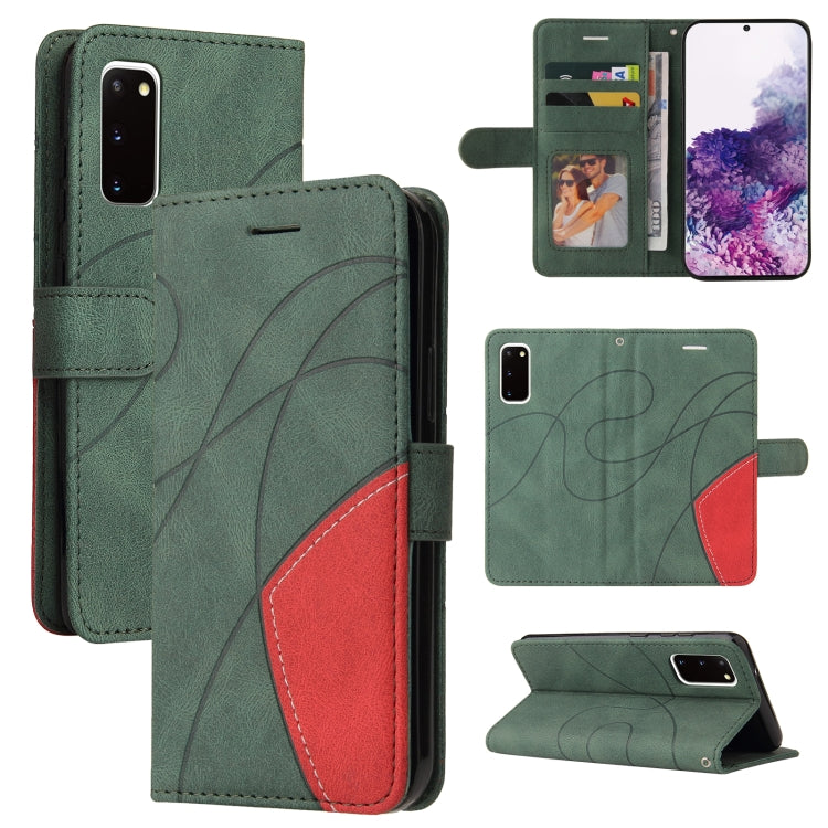 For Samsung Galaxy S20 Dual-color Splicing Horizontal Flip PU Leather Case with Holder & Card Slots & Wallet