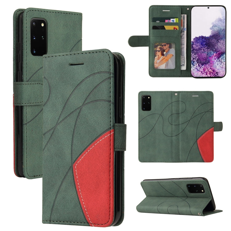 For Samsung Galaxy S20+ Dual-color Splicing Horizontal Flip PU Leather Case with Holder & Card Slots & Wallet