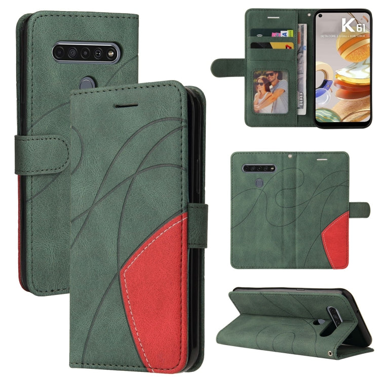 For LG K61 Dual-color Splicing Horizontal Flip PU Leather Case with Holder & Card Slots & Wallet