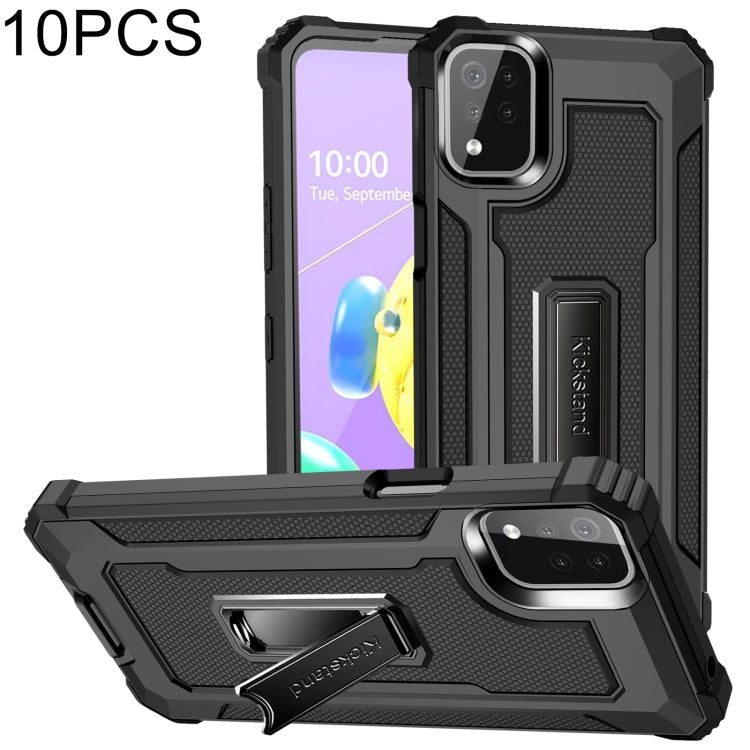 For LG K53 10 PCS Knight Jazz PC+TPU Shockproof Protective Case with Foldable Holder