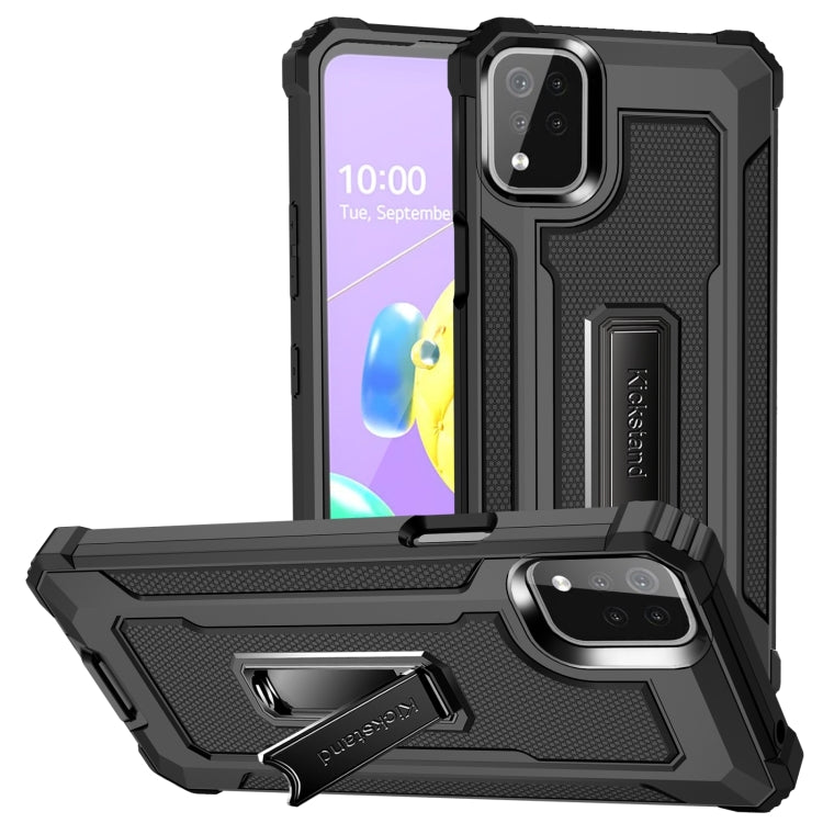 For LG K53 10 PCS Knight Jazz PC+TPU Shockproof Protective Case with Foldable Holder