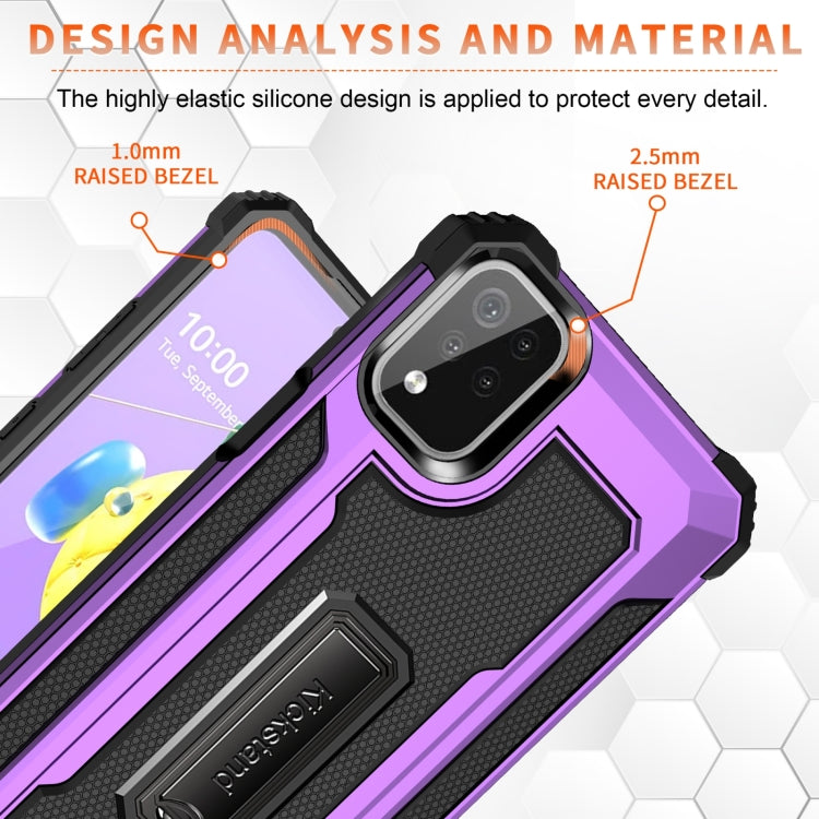 For LG K53 10 PCS Knight Jazz PC+TPU Shockproof Protective Case with Foldable Holder