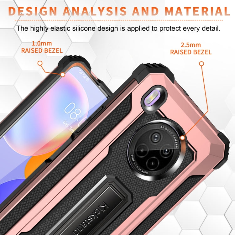 For Huawei Y9a 10 PCS Knight Jazz PC+TPU Shockproof Protective Case with Foldable Holder