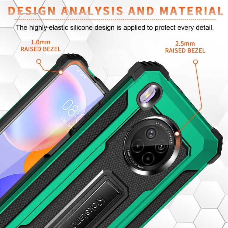 For Huawei Y9a 10 PCS Knight Jazz PC+TPU Shockproof Protective Case with Foldable Holder