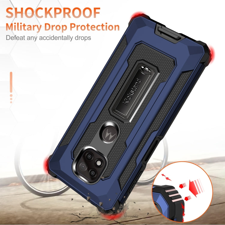 For Motorola Moto G Power 2021 10 PCS Knight Jazz PC+TPU Shockproof Protective Case with Foldable Holder