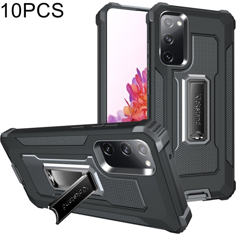 For Samsung Galaxy S20 FE 5G 10 PCS Knight Jazz PC+TPU Shockproof Protective Case with Foldable Holder