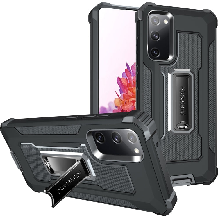 For Samsung Galaxy S20 FE 5G 10 PCS Knight Jazz PC+TPU Shockproof Protective Case with Foldable Holder