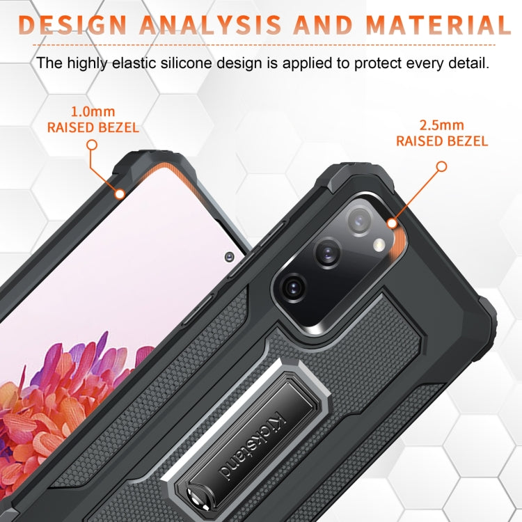 For Samsung Galaxy S20 FE 5G 10 PCS Knight Jazz PC+TPU Shockproof Protective Case with Foldable Holder