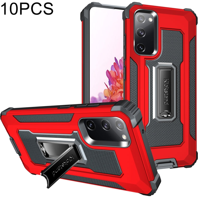 For Samsung Galaxy S20 FE 5G 10 PCS Knight Jazz PC+TPU Shockproof Protective Case with Foldable Holder